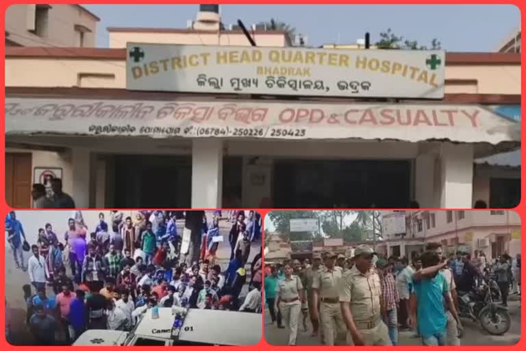 bhadrak-district-medical-tension-for-refer-of-dead-patient