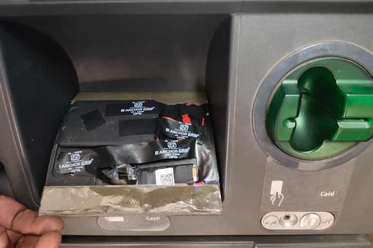 skimmer found in atm at siliguri