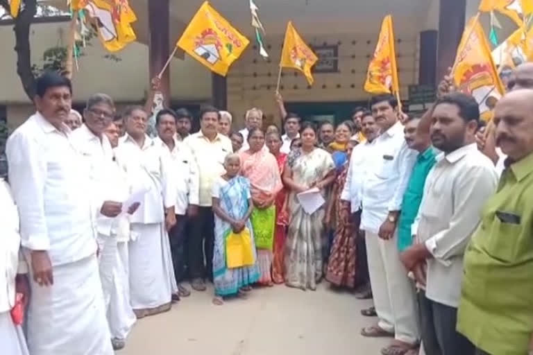 tdp members protest (darna) againest the ycp government at kanchikacharla, krishna district