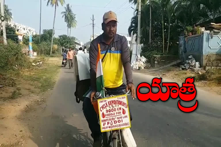 A man compaign entire country for raising awareness on blood donation