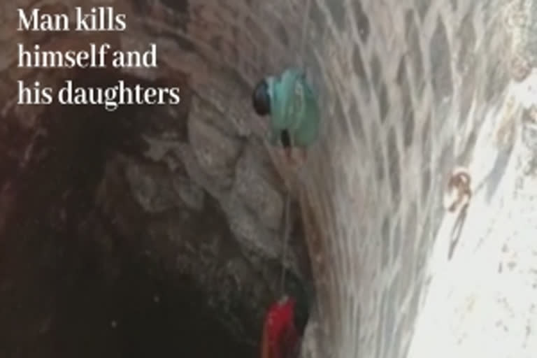 Man kills three daughters by throwing them in well also kills himself