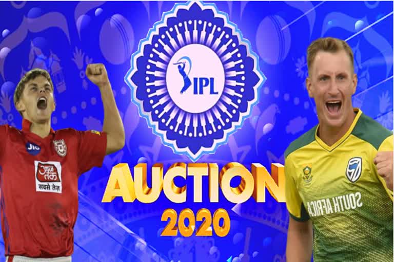 IPL 2020 Auction