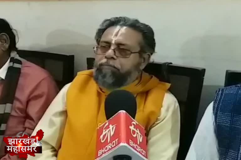 Ruckus over Hemant soren controversial statement on BJP leaders in ranchi