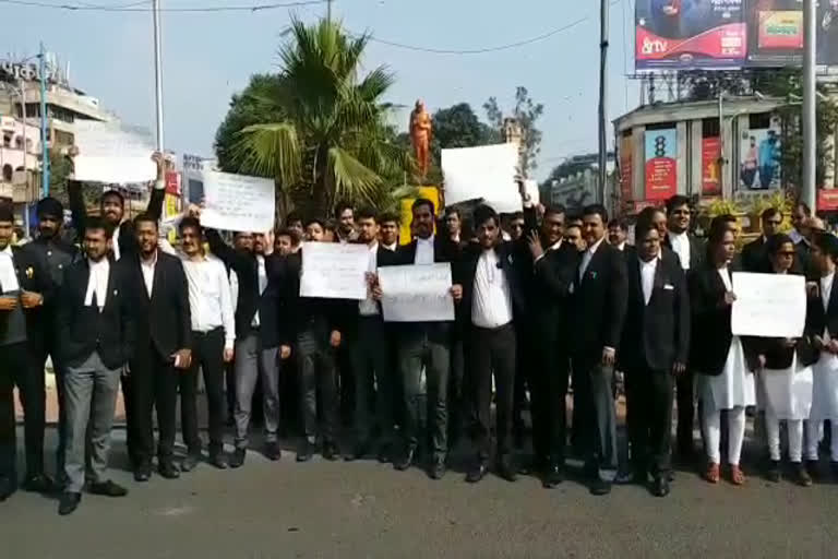 Lawyers protest