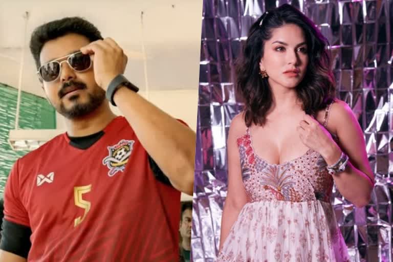 Actor vijay, sunny leone,  சன்னி லியோன்நடிகர் விஜய்,