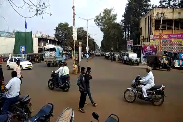 Failure to make a peaceful protest at Basavakalyana