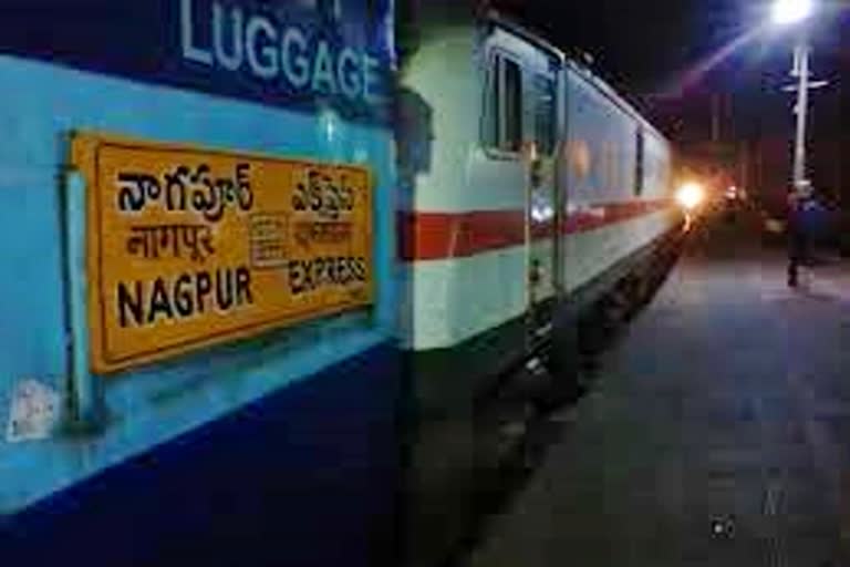 Secunderabad Express will run from Raipur