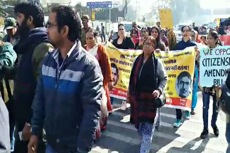 कलेक्ट्रेट सीपीआईएम, protest against caa in jaipur, jaipur latest news, hindon city karauli news, हिण्डौन सिटी करौली की खबर, caa support rally in karauli