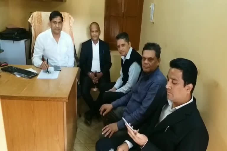 डूंगरपुर बार एसोसिएशन,  Dungarpur Bar Association,  डूंगरपुर की खबर,  dungarpur news