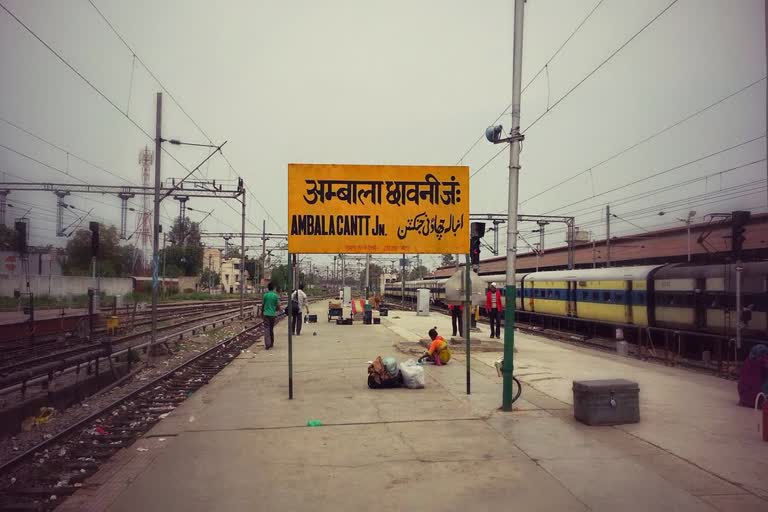 trains canceled due to dense fog in Ambala