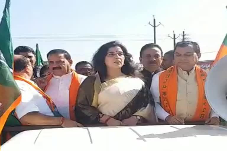 saroj pandey statement in korba