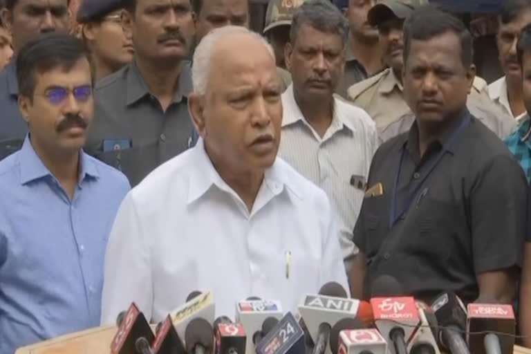 karnataka people Make  peace add Chief Minister Yediyurappa