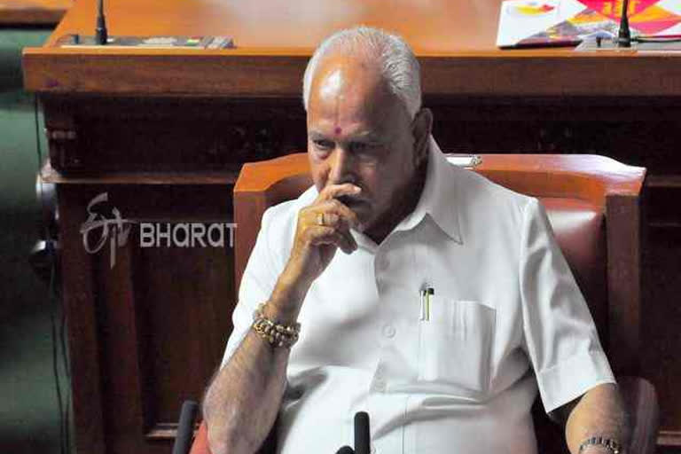 CM .B.S yaduyurappa