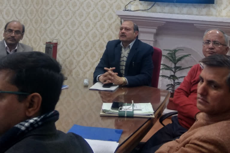 Smart city limited meeting organized in Dharamshala