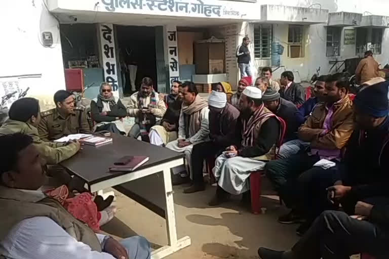 Peace committee meeting held in police station