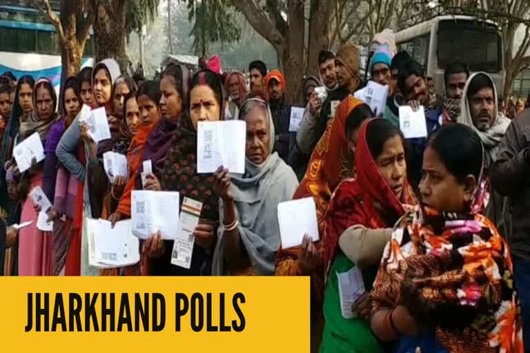 Jharkhand assembly polls