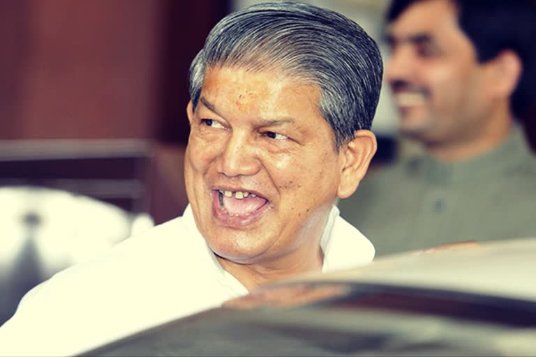 Harish Rawat News