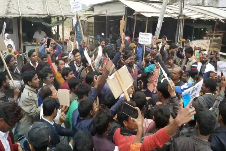 protest-against-caa-and-nrc-in-kishangaj-district