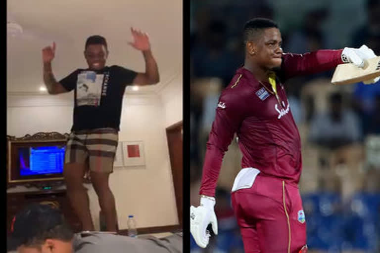 Shimron Hetmyer dances after bagging Rs 7.5 crore