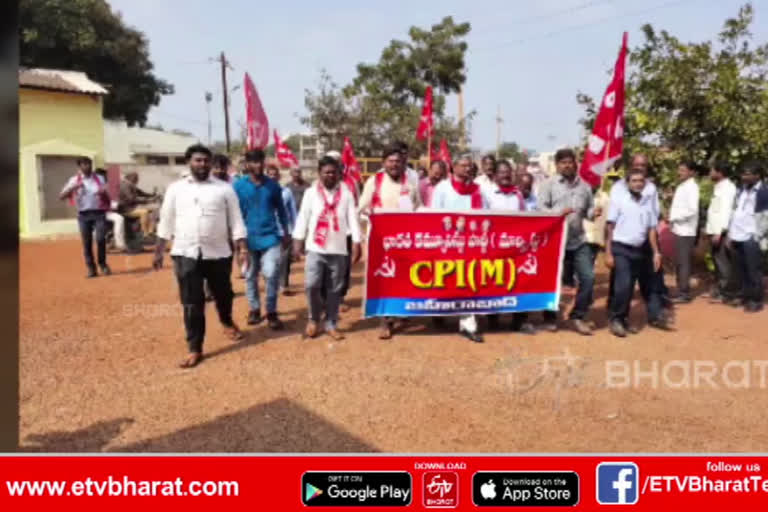 Dharna in Zahirabad against the Citizenship Bill