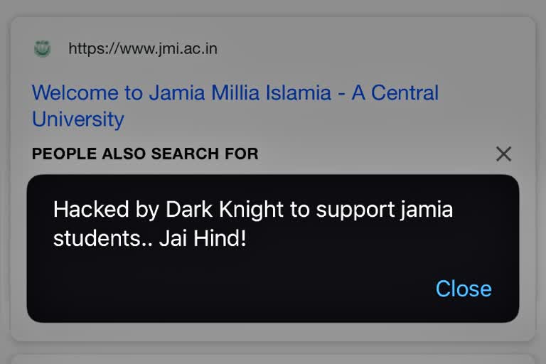 Jamia website hacked in support of students protesting against CAA