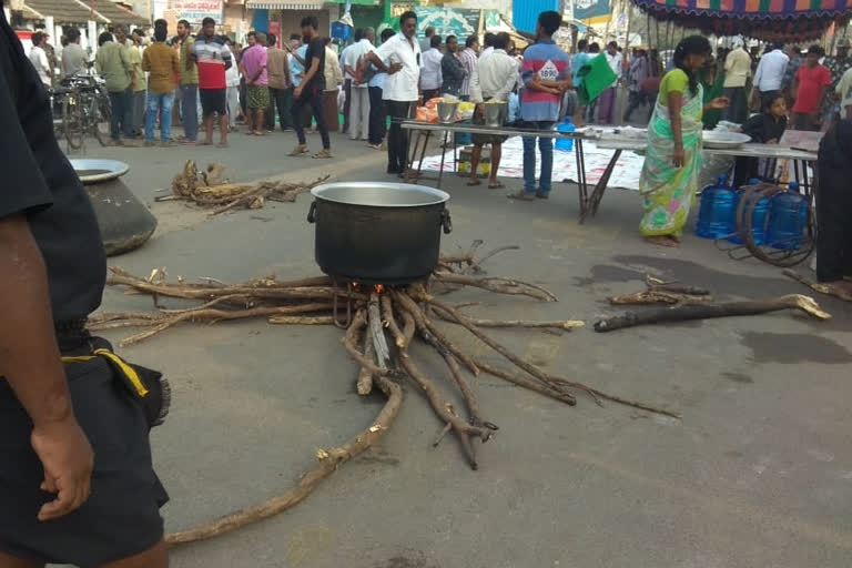 thullur darna in amaravathi