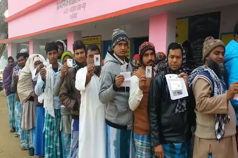 voting started for last and fifth phase of jharkhand assembly election