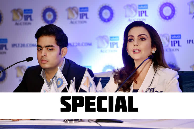 Nita Ambani