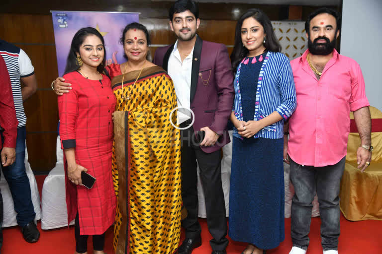 Arathigobba Keerathigobba Serial Press meet