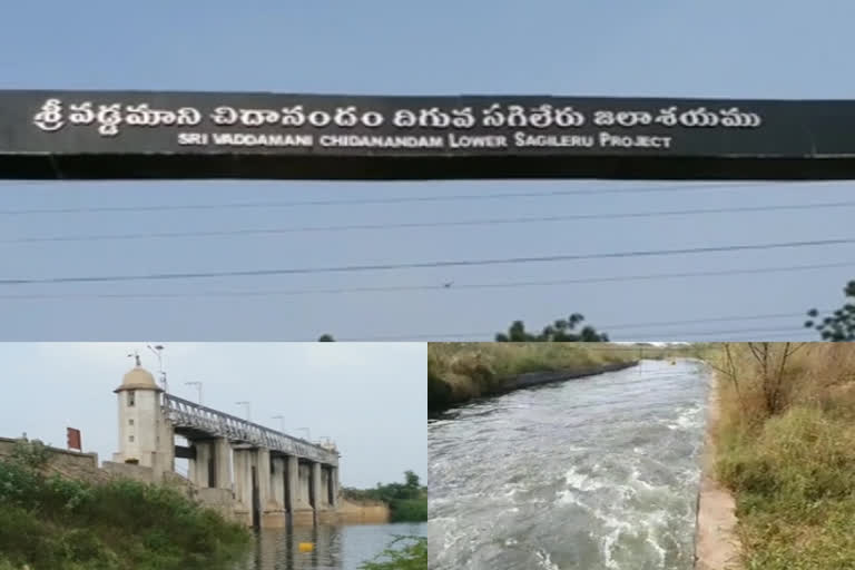 lower-sagilure-project-in-kadapa-district