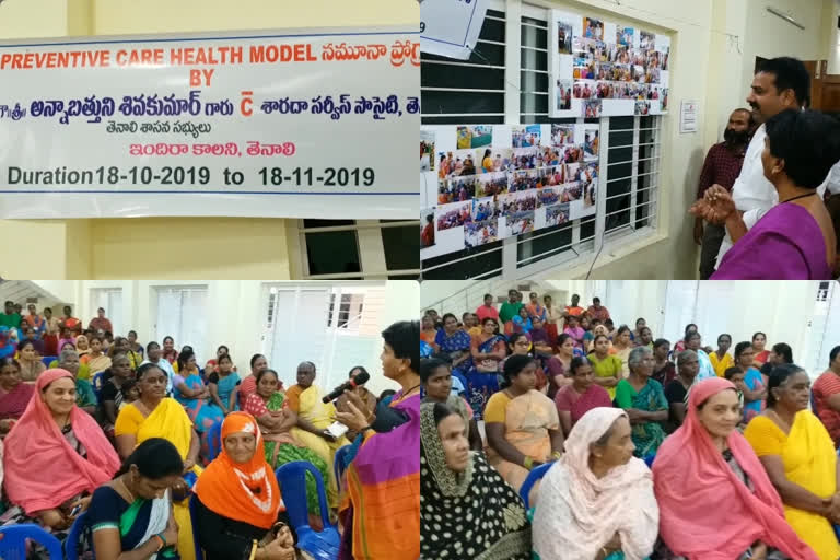 preventive health care medical camp at guntur district