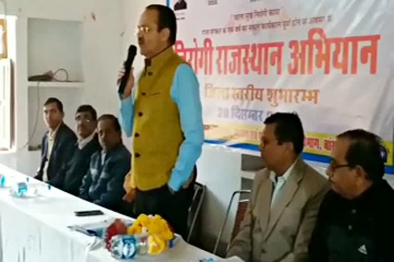 Banswara news, healthy living, बांसवाड़ा समाचार, विशेषज्ञ चिकित्सक