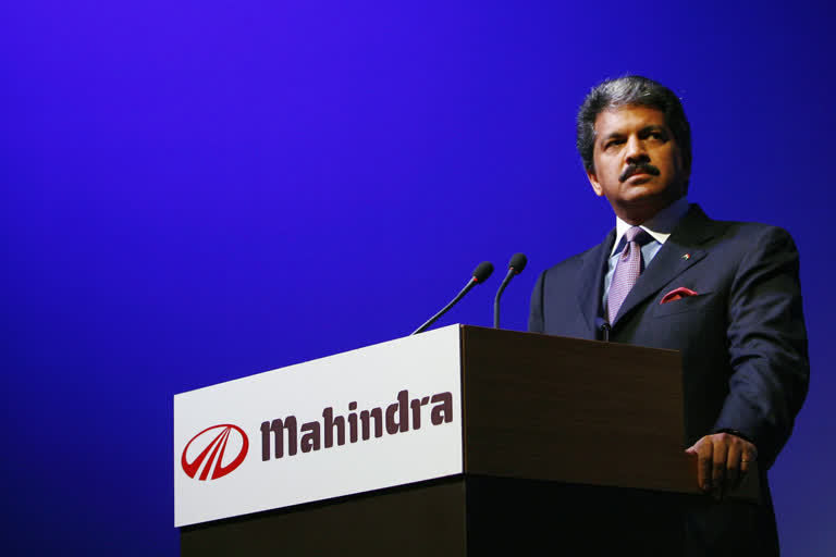 business news, anand mahindra, कारोबार न्यूज, आनंद महिंद्रा