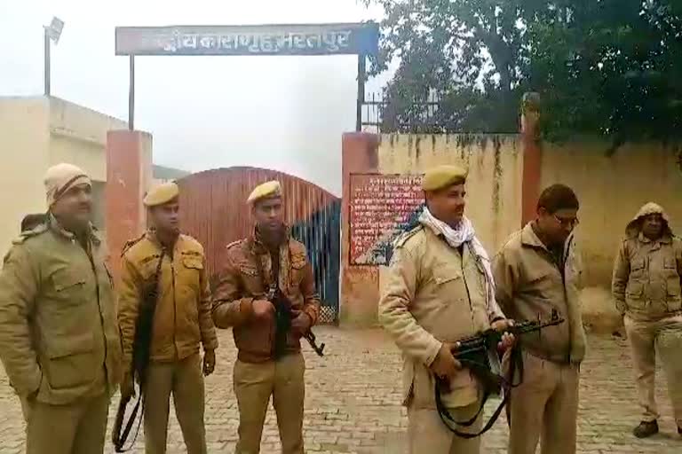 inmate have phone Bharatpur Central Jail, भरतपुर सेंट्रल जेल में फोन