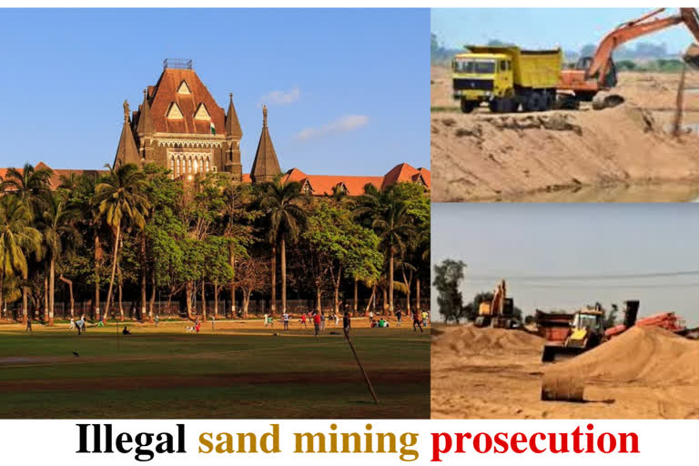 Illegal sand mining  Bombay high court  Illegal acticities in Goa  Goa san d Mining  അനധികൃത മണൽ ഖനനം വാർത്ത  ഗോവൻ ബെഞ്ച്.  ബോംബൈ ഹൈക്കോടതി വാർത്ത  റെയിൻബോ വാരിയേഴ്‌സ് വാർത്ത  ബോംബൈ വാർത്ത  പനാജി വാർത്ത