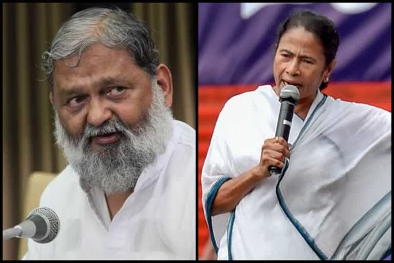 anil vij commented on mamta banerjee