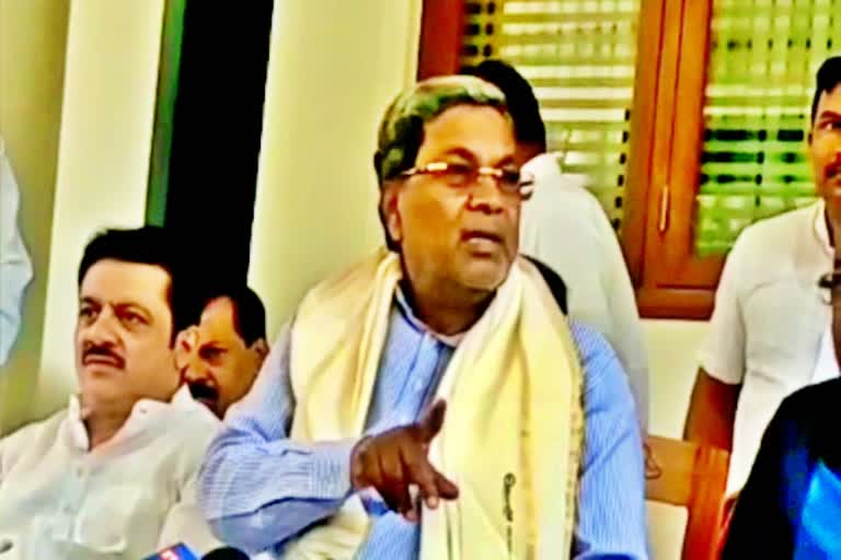 siddaramaiah