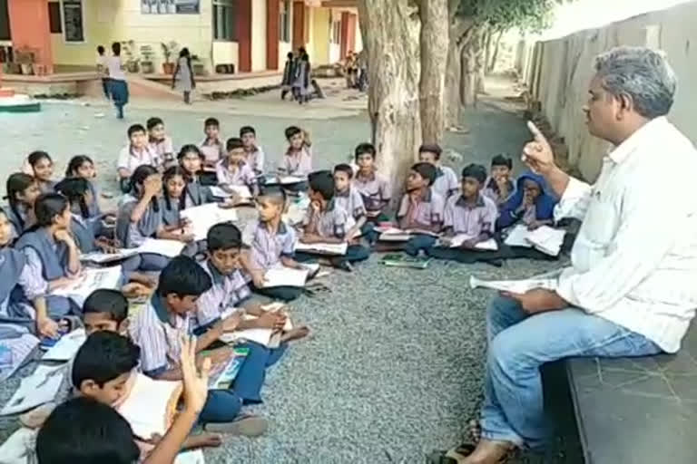 no palce for model school in nandhyala