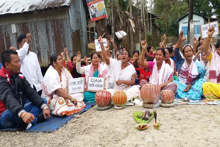 উত্তাল অসম