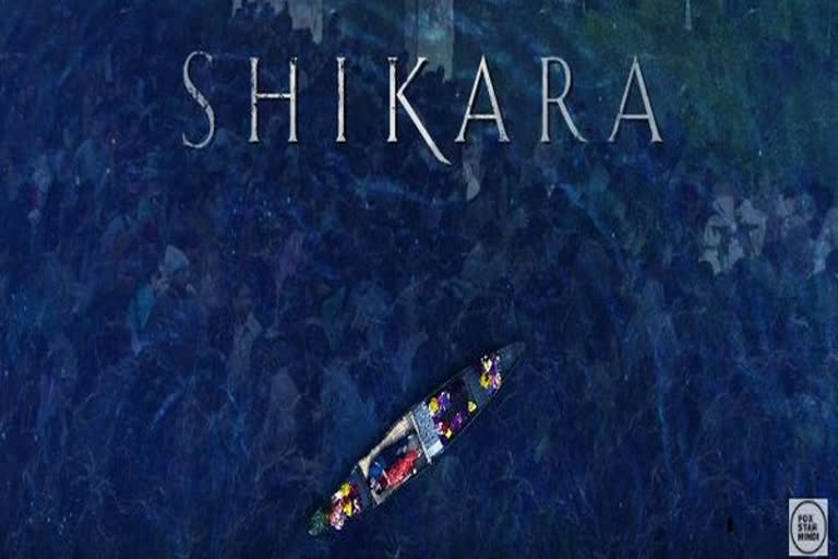 Vidhu Vinod Chopra's upcoming film Shikara motion poster out, Shikara motion poster out, Shikara motion poster released, shikara, vidhu vinod chopra