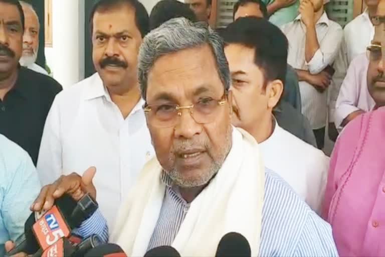 Siddaramaiah cancels visit to Mangalore