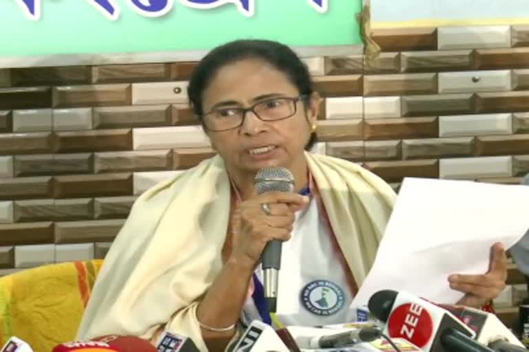 MAMATA