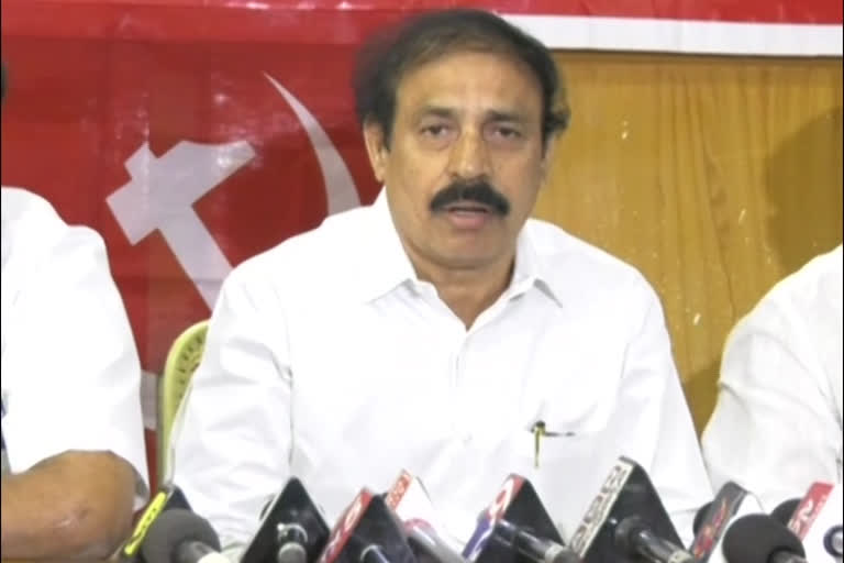 cpi ramakrishna