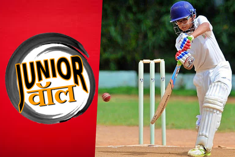 rahul dravid son hit double century in under 14 tournament in karanataka