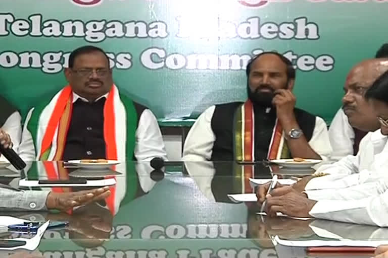 congress senior leaders meet in Hyderabad