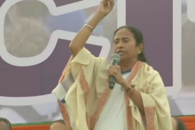 mamata banerjee addresses public rally in kolkata