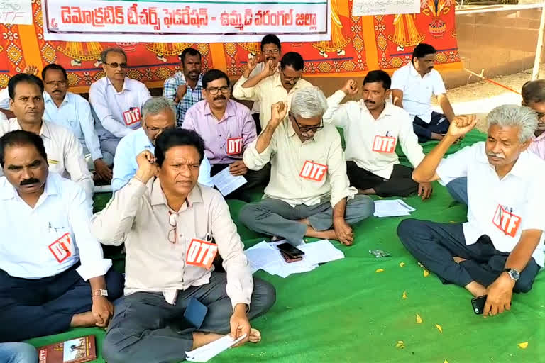 MODEL SCHOOL TEACHERS PROTESTED AT HANMAKONDA