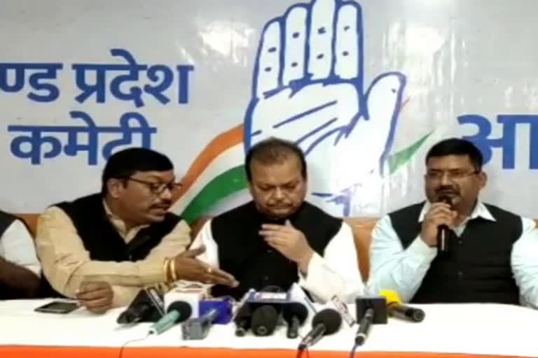 Congress claimed victory on all seats in Santhal