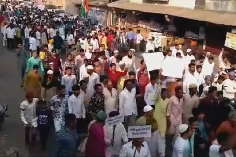 Protest against CAA in yawatmal