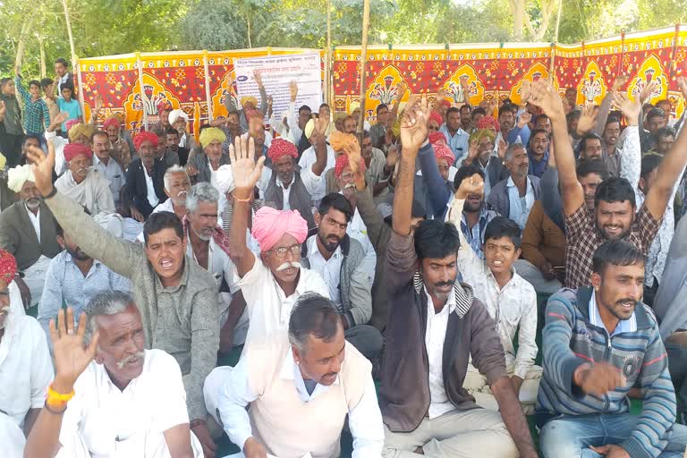 ग्रामीणों का प्रदर्शन, Villagerग्रामीणों का प्रदर्शन, Villagers demonstrations demonstration